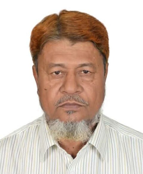 Md. Abdul Motin - Chairman